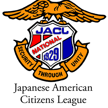 Japanese American Citizens League (JACL) – National Scholarship Program