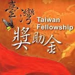 Taiwan Fellowships and Scholarships (TAFS) Program – Republic of China – Ministry of Foreign Affairs (MOFA) Taiwan Fellowship