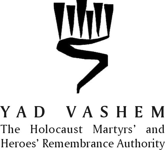 Yad Vashem – International Institute for Holocaust Research – Short-term Dissertation Travel Fellowship
