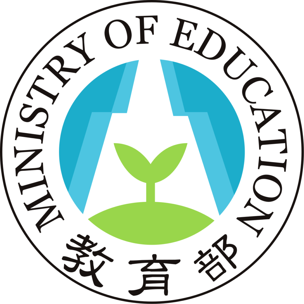 Taiwan Ministry of Education – Huayu Enrichment Scholarship for Language Studies