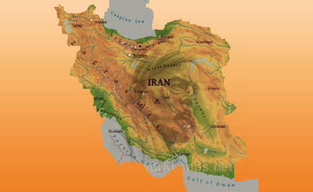 Houtan Foundation – Graduate Scholarship in Iranian Studies