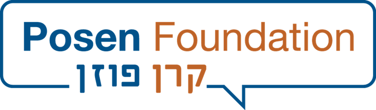 Posen Foundation – Dissertation Fellowship in Jewish Studies